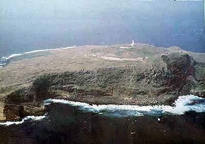中国领土钓鱼岛地理历史资料
